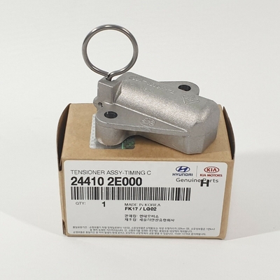 Conjunto de tensión de la cadena de tiempo del motor original 24410-2E000 para Hyundai KIA 2009-2015