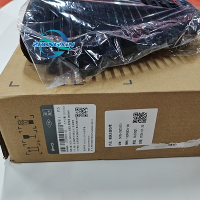 SC2E-2803131 Capa del amortiguador delantero izquierdo para BYD Yuan PLUS SUV de primera generación 22.02-