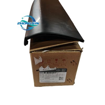 BYD YUAN PLUS SC2E-5402852 Modelo de coche Reemplazar el panel de la falda de la puerta trasera derecha 13736065-00