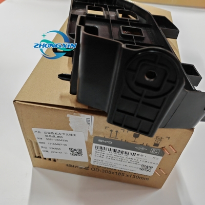 Número OE SC2E-2804330 Ensamblaje de soporte del parachoques trasero para BYD YUAN PLUS ATTO 3 OEM Original