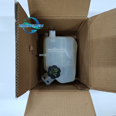 2019- BYD QIN TANG HA-1311010-D1 Tanque de depósito del radiador de automóvil eléctrico para reemplazo