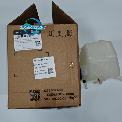 2019- BYD QIN TANG HA-1311010-D1 Tanque de depósito del radiador de automóvil eléctrico para reemplazo