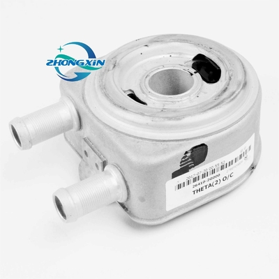 Refrigerador de aceite de motor 26410-2G000 264102G000 para Hyundai Kia Excelente rendimiento