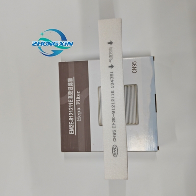 BYD Dolphin YUAN PLUS Auto Parts Air Conditioning Filter Grid con el número de certificado de origen EM2E-8121211E