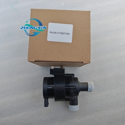 Chery Tiggo 7 SUV 20.03- Reemplazar/Reparar la bomba de agua eléctrica del automóvil F4J16-1118071AC