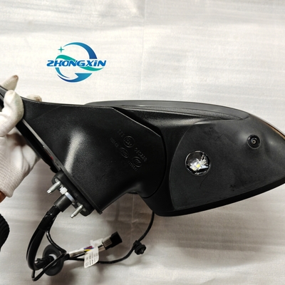 Espejo retrovisor de automóvil para BYD Dolphin EM2E-8202100D Mejore su experiencia de conducción