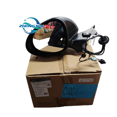 Espejo retrovisor de automóvil para BYD Dolphin EM2E-8202100D Mejore su experiencia de conducción