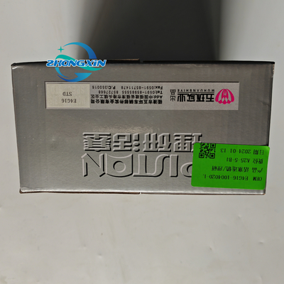 Partes de motor de automóviles pistón de automóviles E4G16-1004020 477F-1004020 473H-1004015 para Chery