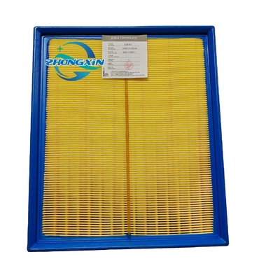 BYD HAD-1109211 elemento de filtro de aire perfecto para QIN Pro DM SONG Pro MAX DM piezas de automóvil