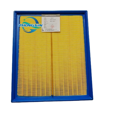 BYD YUAN 1.5T El elemento de filtro de aire SCE-1109411-D1 La solución definitiva para el reemplazo
