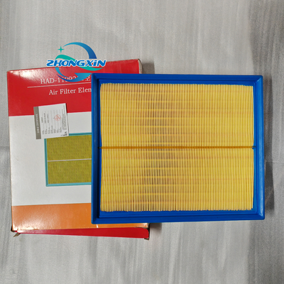 BYD YUAN 1.5T El elemento de filtro de aire SCE-1109411-D1 La solución definitiva para el reemplazo