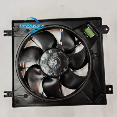 BYD Seagull Hatchback 23.04- Refrigerador del radiador del coche EQEA-1308010