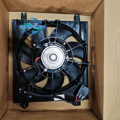 BYD Seagull Hatchback 23.04- Refrigerador del radiador del coche EQEA-1308010