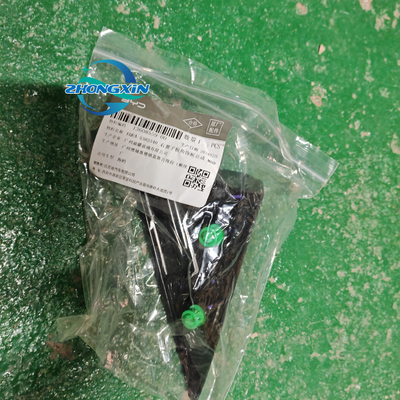 Cubierta triangular de recubrimiento para BYD Seagull EQEA-5302340 Año de aplicación 2023- Reemplazar/reparar
