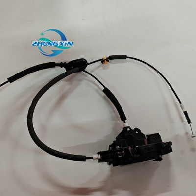 Conjunto de carrocería de cerradura de la puerta trasera izquierda EKEA-6205200 para la generación 1 BYD Seal Sedan 22.07-