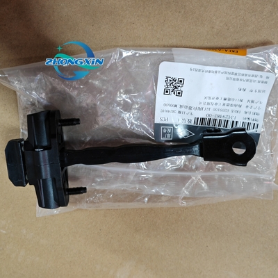 Control del límite de la puerta trasera del automóvil para detener el cierre de la correa de la bisagra EKEA-6209100 para BYD Seal Auto Parts