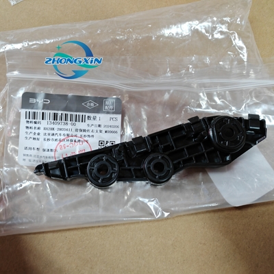 Bombo delantero de apoyo inferior derecho para BYD QUZHUJIAN HA2HK-2803411 23.04-2023