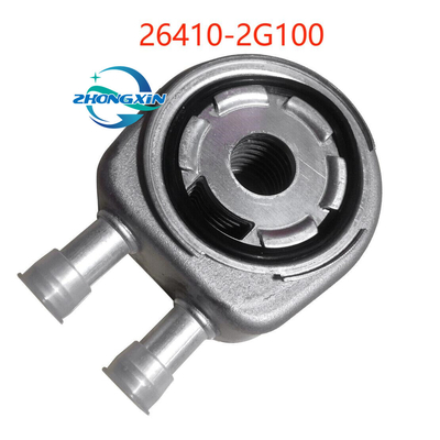 Refrigerador de aceite de motor 264104A700 para KIA HYUNDAI Mantenga su motor funcionando eficientemente