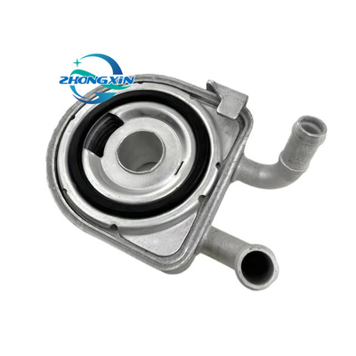Refrigerador de aceite de motor 264104A700 para KIA HYUNDAI Mantenga su motor funcionando eficientemente