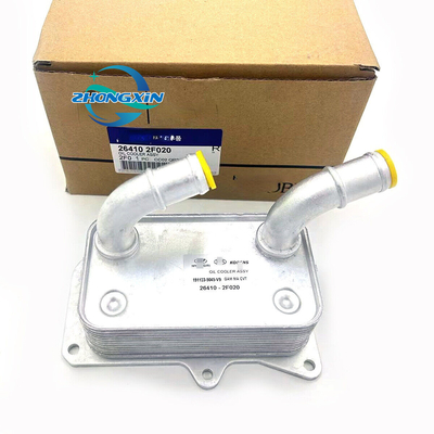 Refrigerador de aceite de motor 264104A700 para KIA HYUNDAI Mantenga su motor funcionando eficientemente
