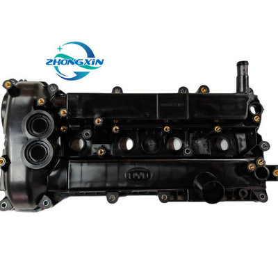 Prueba 100% profesional de piezas de auto BYD SONG 487ZQA-1003200 Cubierta de válvula del motor