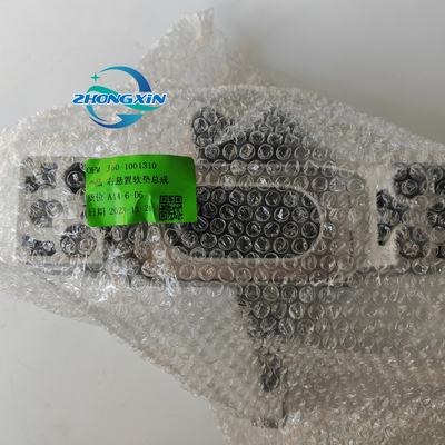 Chery A5 Auto Parts Montes para motores de caucho J60-1001310 con el NO de origen J60-1001310