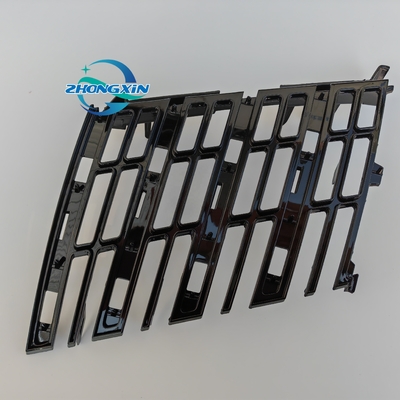 Parrilla delantera panel de acabado inferior izquierdo para BYD QUZHUJIAN HA2HK-2803714 1a generación