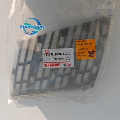 Parrilla delantera panel de acabado inferior izquierdo para BYD QUZHUJIAN HA2HK-2803714 1a generación