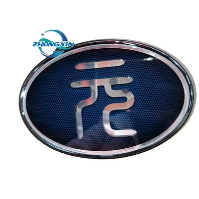 Conjunto de logotipo trasero LED para YUAN Pro SCH-3921410A Código del motor D4E6 Conjunto trasero