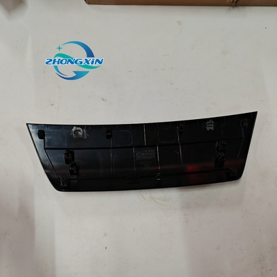 BYD YUAN SCEG-2803116 Panel exterior de cubierta del puerto de carga para 2022- Vehículos aplicables