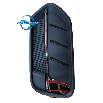 BYD YUAN Pro Lámpara de niebla delantera derecha Panel decorativo de ensamblaje OE NO. SCEN-2803140 Autopartes