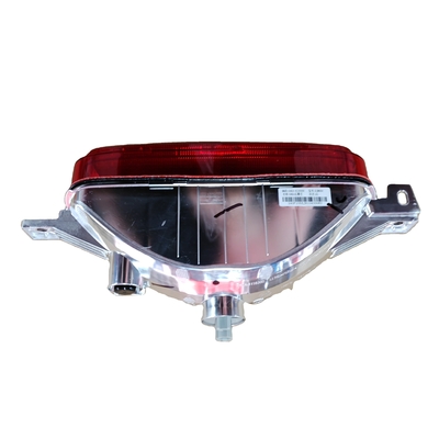 BYD Seagull DAEA-4116300 Lámpara de niebla izquierda para automóviles para reemplazo/reparación BYD Compatible
