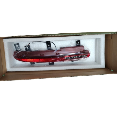 La luz de retroceso derecha HXHA-4113200 para BYD SEAL OE NO. HXHA-4113200 debe sustituirse/repararse