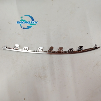 Barrera de protección trasera inferior izquierda para el modelo de automóvil BYD SEAL HXHA-2804113