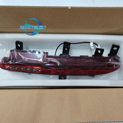 BYD Car Fitment Luz de niebla trasera izquierda para sedán de sello 22.07- HXHA-4116300 piezas de automóvil