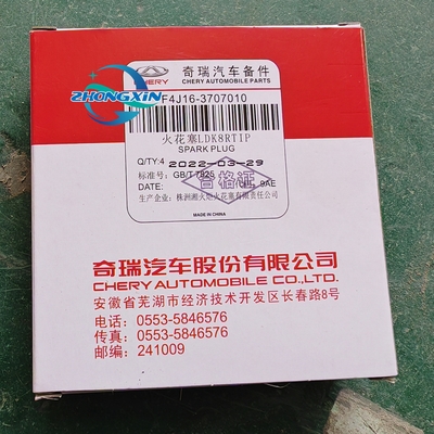 Chery Auto Parts F4J16-3707010 Enchufe para primera generación Arrizo 5 PLUS Xiaoai