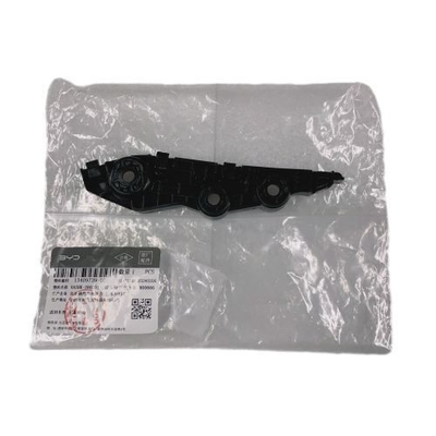 Para el vehículo de primera generación BYD QUZHUJIAN 05 22.03-