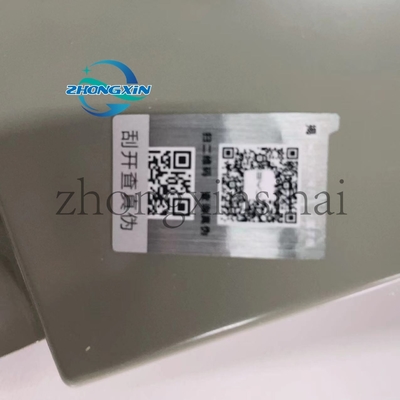 BYD QUZHUJIAN 05 HA2HJ-8403019/77 Parche delantero derecho para reemplazo original de OEM