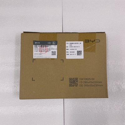 OEM original de la parrilla frontal izquierda de la banda decorativa HA2HK-2803734/71 para BYD QUZHUJIAN 05
