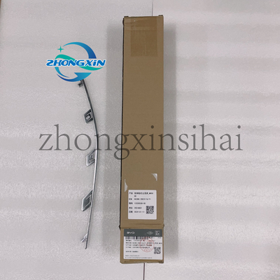 BYD QUZHUJIAN HA2HK-2803115/71 Banda del parachoques delantero HA2HK-2803115/71 con número de origen