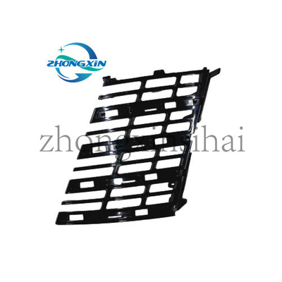 Reemplazar/reparar el acabado inferior derecho HA2HK-2803716 para la parrilla delantera BYD Solución perfecta