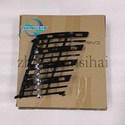 Reemplazar/reparar el acabado inferior derecho HA2HK-2803716 para la parrilla delantera BYD Solución perfecta