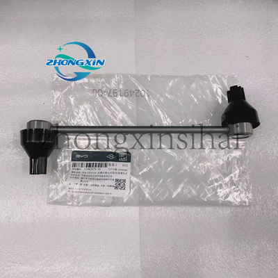 BYD TANG EV SEH-2906100 Cabeza de ensamblaje conjunto de la bola del estabilizador transversal delantero