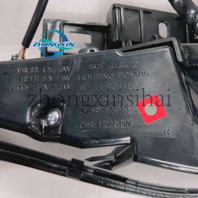 N o DE SK2F-4133020A Combinación derecha del faro trasero para BYD HUWEIJIAN SK2F-4133020A