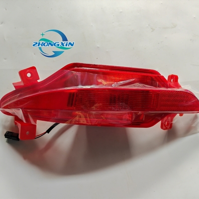 10w lámpara de niebla de coche 605000283AA para Chery Mejorar su visibilidad de conducción