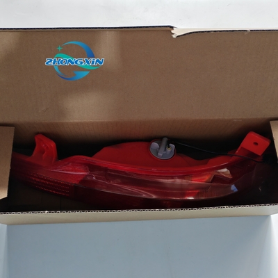 10w lámpara de niebla de coche 605000283AA para Chery Mejorar su visibilidad de conducción