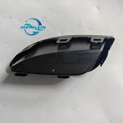 Primera generación A5 06.01-10.05 Reverso de cubierta decorativa T21-2804617 T21-2804618 para Chery