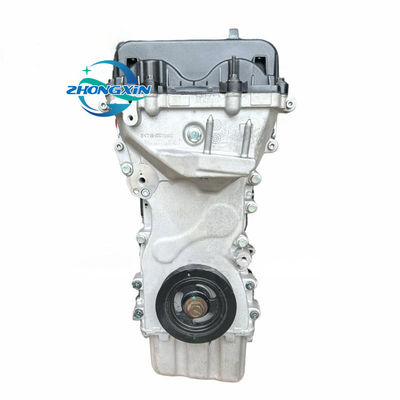 Tiggo 7 108kw SQRE4T15B E4T15B Motor de 1.5T para Chery ARRIZO 5 7 GX Tiggo 5 ensamblaje de motores