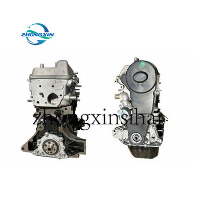 Refabricado SQR472 472F-1000010 1.1L Bloque de motor largo para Chery qq S11 Segunda mano