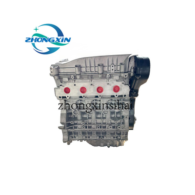 Motor SQR484F-1000010 2.0L 484F remodelado para el Chery Tiggo A3 A5 M11 TIGGO3 5